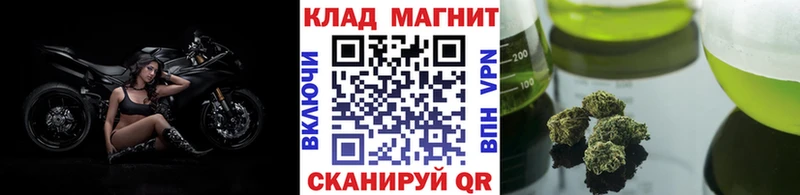 Наркотические вещества Ейск Alpha PVP КОКАИН Меф Кетамин Конопля