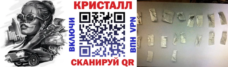 Amphetamine Premium  Ейск 