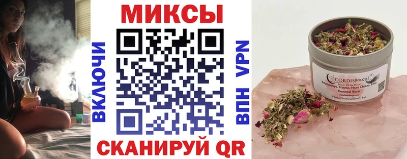 гидра онион Ейск Бутират Butirat хочу наркоту