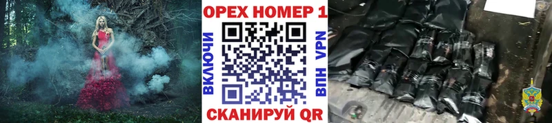 Кокаин 98% Ейск