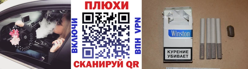ОМГ ОМГ как войти  сколько стоит  Ейск  ГАШИШ Premium 