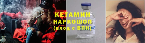 мяу мяу мука Алзамай