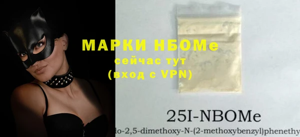 мяу мяу мука Алзамай