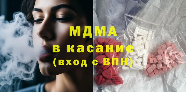 мяу мяу мука Алзамай