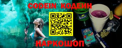 прущие крисы Кумертау