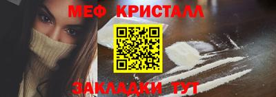 твердый Кулебаки