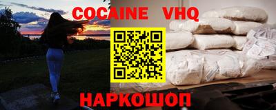 твердый Кулебаки