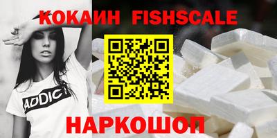 скорость Кунгур