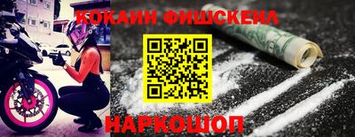 прущие крисы Кумертау