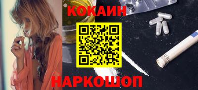 прущие крисы Кумертау