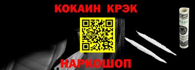 скорость Кунгур