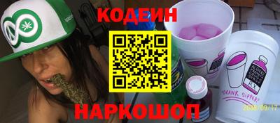 прущие крисы Кумертау