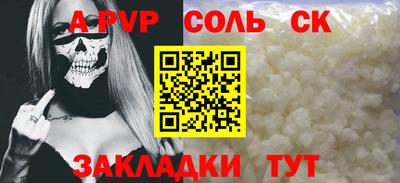 твердый Кулебаки