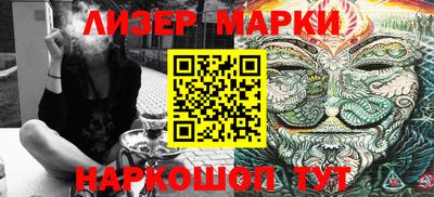 прущие крисы Кумертау