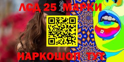 прущие крисы Кумертау