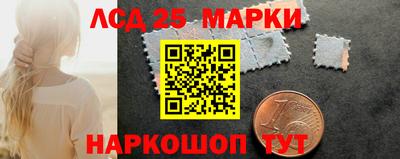 скорость Кунгур