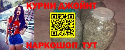прущие крисы Кумертау