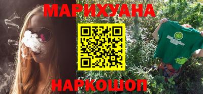 прущие крисы Кумертау