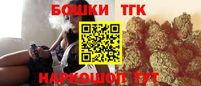 прущие крисы Кумертау
