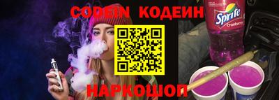 твердый Кулебаки