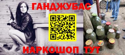 скорость Кунгур