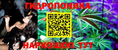 скорость Кунгур