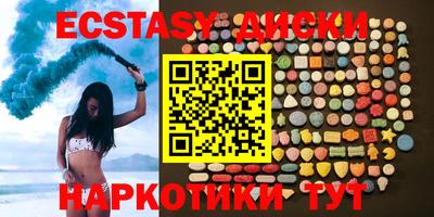 прущие крисы Кумертау