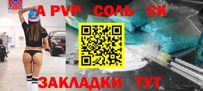 твердый Кулебаки