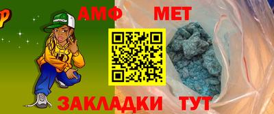 скорость Кунгур