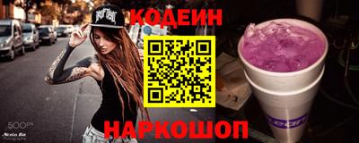 твердый Кулебаки