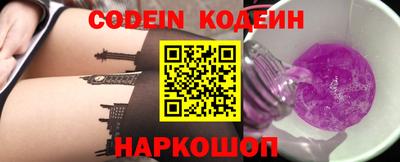 твердый Кулебаки