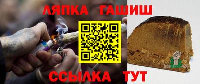 твердый Кулебаки