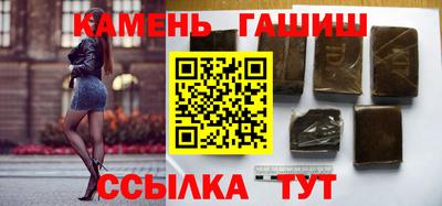 прущие крисы Кумертау