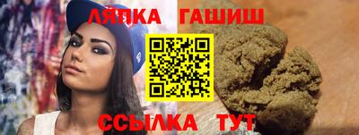 скорость Кунгур
