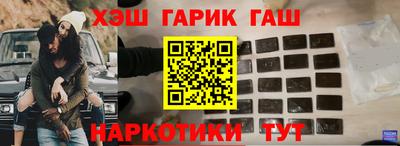 прущие крисы Кумертау