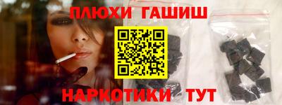 твердый Кулебаки