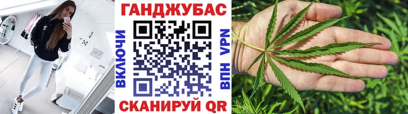 hydra ТОР Ейск Марихуана LSD WEED купить наркоту